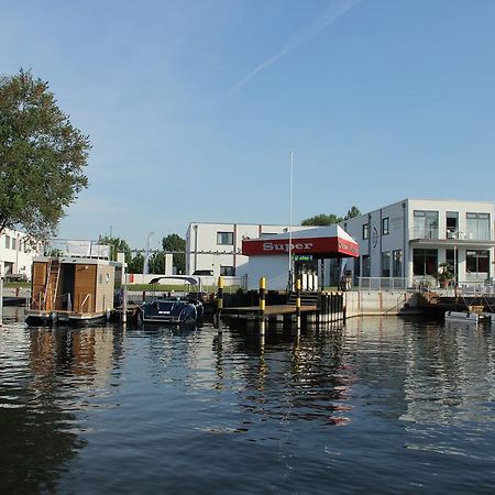Marina Niederhavel Hotel Brandenburg  Eksteriør billede